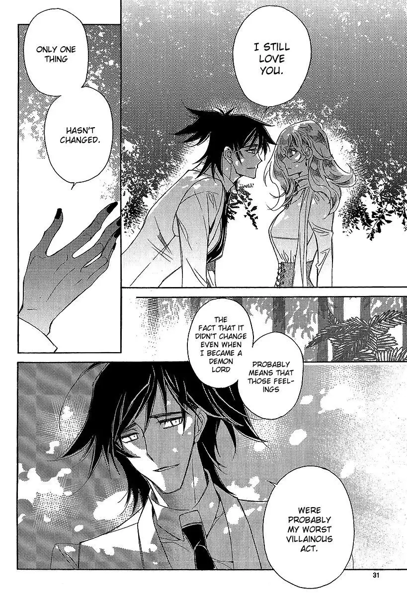 Ciel~the Last Autumn Story~ Chapter 22.2 29
